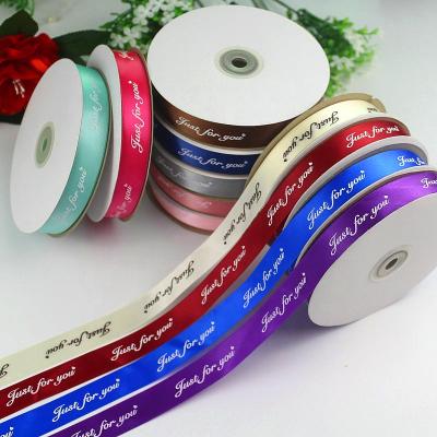 China Bright Color Stability 3/4inch 2cm Flower Decorated Ribbon Printed Letters Gift Ribbon Cake Birthday Gift Wrapping Ribbon for sale