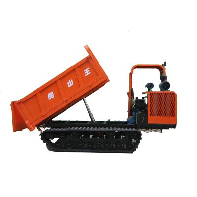 China HOT SALE of hotels GOOD PRICES 4 TON LOADER GARDEN USE RUBBER TRACK LOADER 1 TON 2 TON 4 TON MINI CRAWLER LOADER FOR SALE à venda