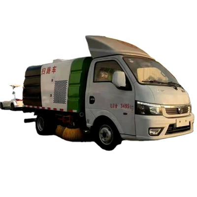 China Machinery Repair Shops Sweeper Manufacturer Sells Dongfeng Brand Small Road Sweeper for sale