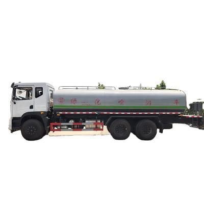 China Farms Dongfeng Huashen Water Tanker Large 20 Cubic Meters Road Greening Water Tanker for sale