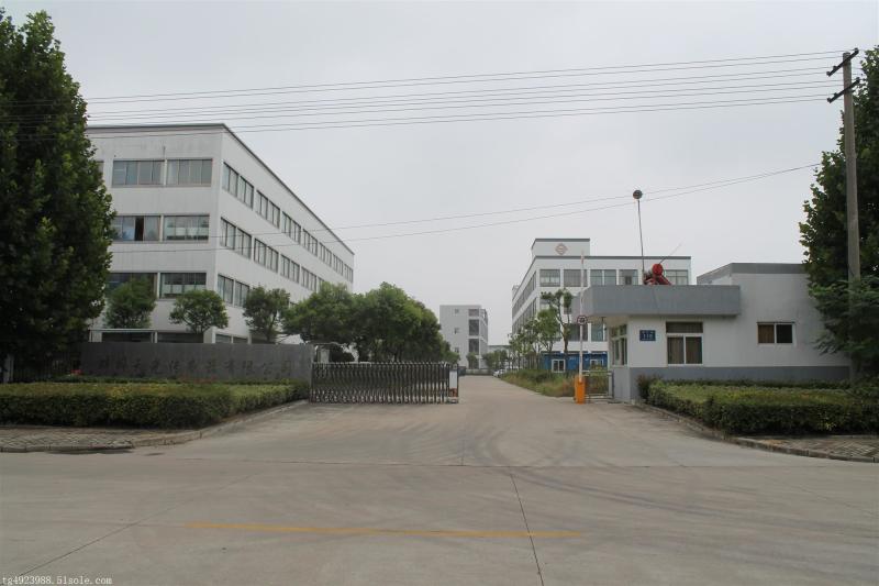 Fournisseur chinois vérifié - Shanghai S&D International Dental Co., Ltd.