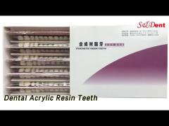 Composite Dental Acrylic Resin Teeth Synthetic Hard Single Layer For Repair