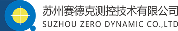 China Suzhou Zero Dynamic Co., Ltd