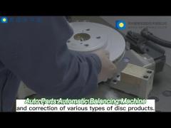 brake disc, brake drum, differential case, wheel hub automatic balancing machine