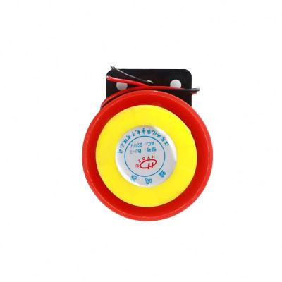 China Electric Appliances 12V 110db Warning Loud Electric Piezo Buzzer 24v 220vac BJ-1 for sale