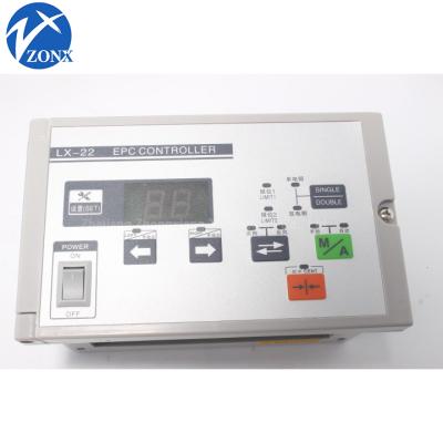 China Factory Fast Delivery Best Web Guide Controller Web Guide Control Patch System Used In Printing Machine for sale