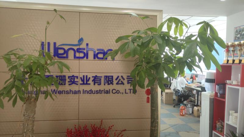 Verified China supplier - Shanghai Wenshan Industrial Co., Ltd.