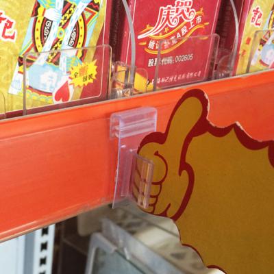 China Super PVC Handle Sign Holder for sale