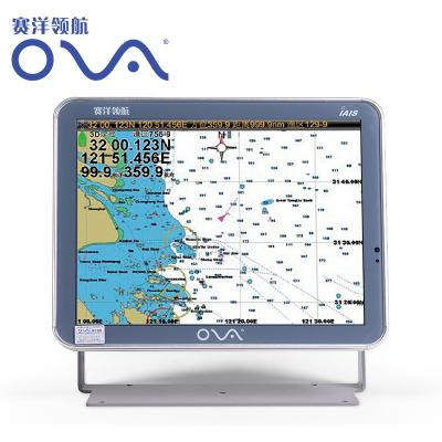 China Marine Navigation OVA AIS class a global automatic identification system for ships for sale