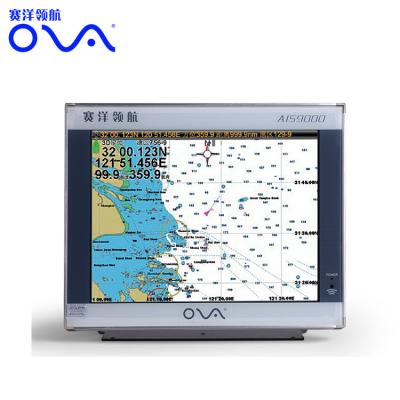 China MARINE GPS NAVIGATOR AIS Boat Equipment 15inch Gps Chart Plotter With Class B AIS for sale