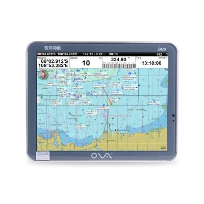 China Marine Navigation 17 Inch Boat Navigation Equipment Marine Gps AIS for sale