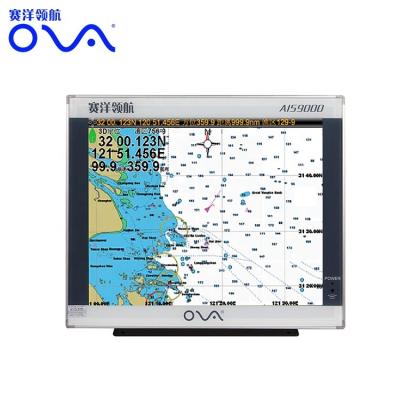 China AIS Navigator Marine AIS Transmitter OVA Class AIS Gps Navigator Boat AIS Receiver for sale