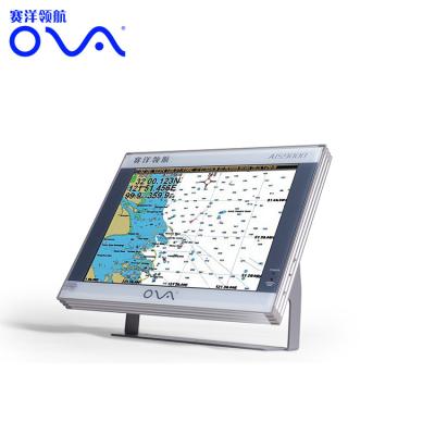 China AIS9000-15 Automotive Lucky Portable Fishing AIS GPS MARINE NAVIGATOR System Chart Plotter for sale