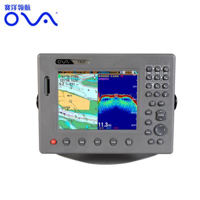 China Marine Navigation 8 Inch Marine GPS Chart Plotter With Echo Sounder Equipment For Fishing for sale