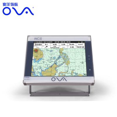 China Ship Navigation AIS Chart Plotter Marine Multifunction Navigational System Ship Marine Combo Compass AIS Gps for sale