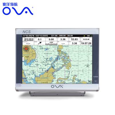 China MARINE PRODUCTS AIS9000-N17 GPS AIS NAVIGATION MARINE PLOTTER Marine Multifunction Navigational System for sale