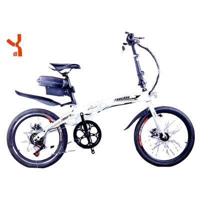 China Popular Steel Two Wheeled Electric Bicycle 350 36v 48v Other Electric Bike Battery Electric Bicycle for sale