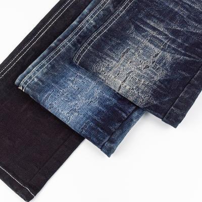 China 1.1% Denim Fabric 70% Cotton 26% Polyester Spandex 2.9% Rayon Loose Jacquard Selvedge Fabric Breathable Denim Material Fabric for sale