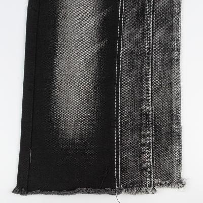 China 75% Cotton 23% Polyester 2% Spandex TR Selvage Breathable Wholesale Stretch Jeans Material Pattern Denim Fabric Prices In Bangladesh for sale