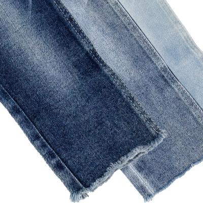 China 72%Cotton 26.8%Polyester 1.2%Spandex 10.6oz 10.6oz breathable high quality stretch selvedge tc wick denim medium yard fabric for sale