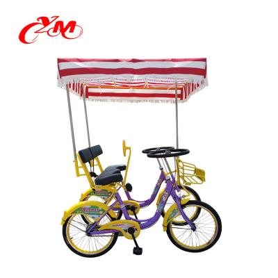 China Popular For 2018 2 Person 4 Wheels Surrey Bikes / Tandem Bike /rental Bicycle For Sightseeing for sale