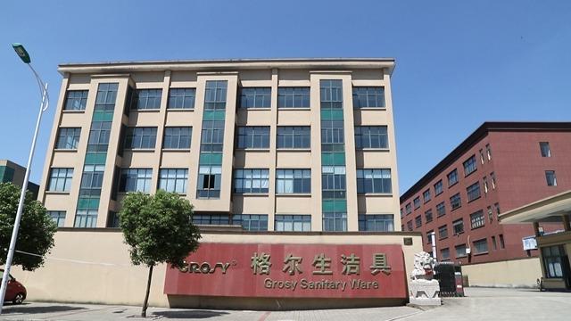 Verified China supplier - Yuyao Grosy Sanitary Ware Co., Ltd.