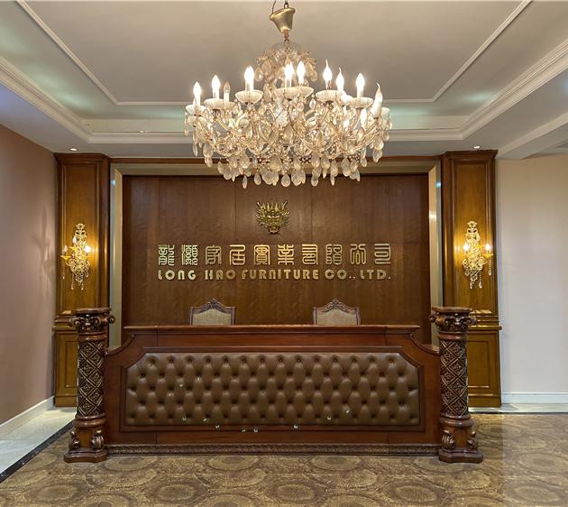 Verified China supplier - Dongguan Longhao Furniture Co., Ltd.