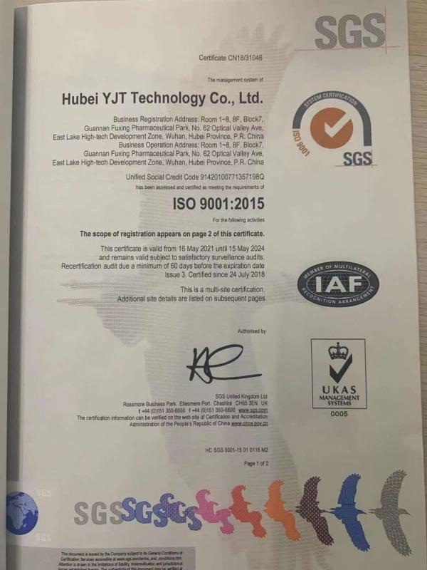 ISO9001 - Hubei Yjt Technology Co., Ltd.