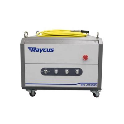 China Garment Shops Raycus Fiber Laser Source 1kw 1.5kw 2kw 3kw 1000w 1500w 2000w 3000w Laser Source for sale