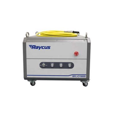 China Hotels Used Second Hand Single Laser Source Raycus CW Module Lazer for sale