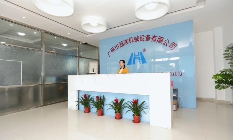 Geverifieerde leverancier in China: - Beijing Silk Road Enterprise Management Services Co.,LTD