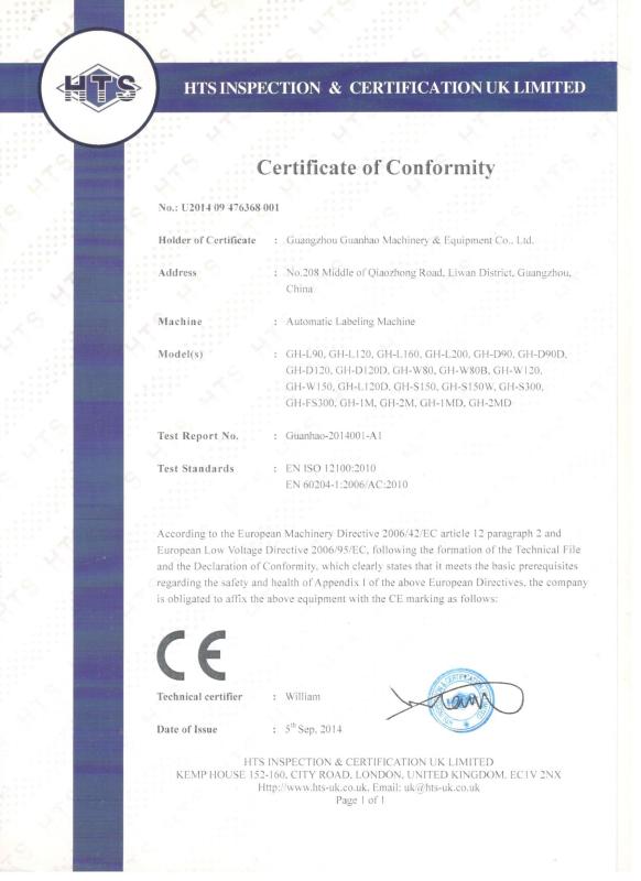 CE - Beijing Silk Road Enterprise Management Services Co.,LTD