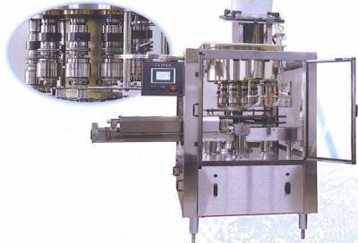 China Powerful Perfume Capping Machine , High Speed Capping Machine 100W for sale