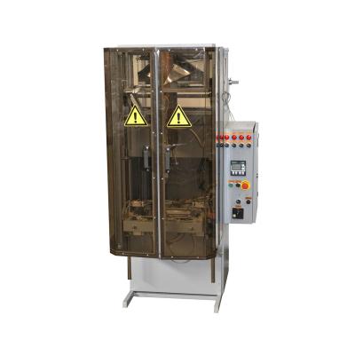 China Automated Vertical Packing Machine / Vacuum Food Packaging Machines for sale