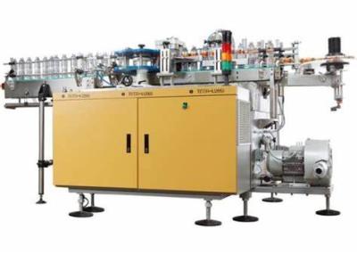 China Simple Structure Automatic Labeling Machine For Beverage , Food Industry for sale