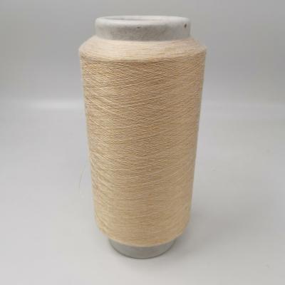 China Anti-static compound yarn viscose spun yarn 40s+75d fdy with fancy melange effects for warp weaving men wear for sale