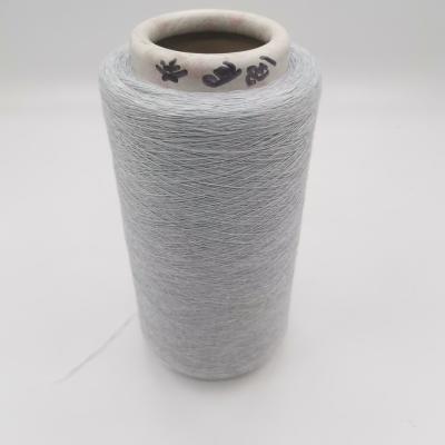 China 100% dty polyester bright yarn heat resistant 300d + polyester spun yarn 32s for weaving home textile for sale