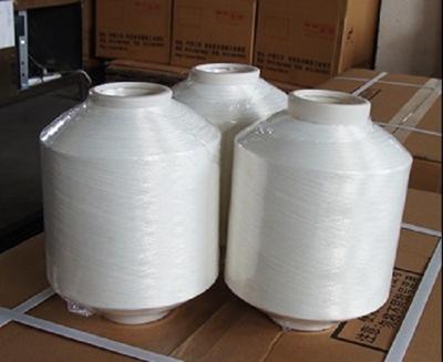 China FDY High Temperature Resistant Polyester Twisted Yarn 75D/36F 600TPM for sale