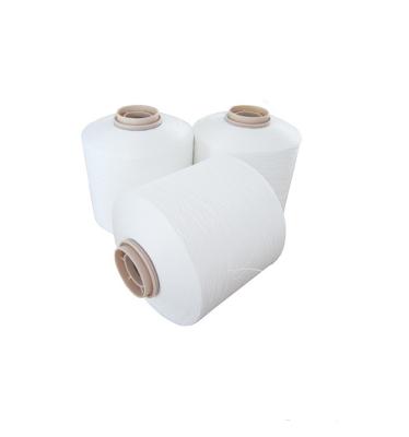 China Low Shrinkage Polyester FDY Twisted Yarn 100D/36F 500TPM for sale