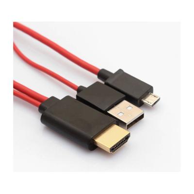 China HDMI female to MHL&USB projector cables wires data lines link high quality China top for sale