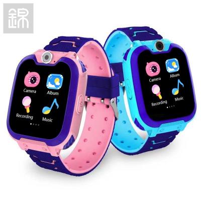 China JY-mail G2 Multiple Time Zone Kids Smart Watch Two Way Call HD Camera With Multiple Music Educational Games Sports Cute Fashion Kids Wristband for sale