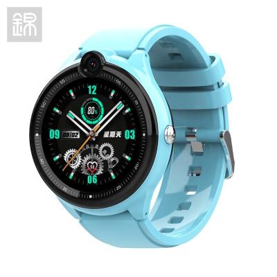 China Multiple Time Zone JY-Mail Y02 Kids Smart Watch 1.28inch HD Around OGS Touch Screen IP67 4G SOS Kids Safe Tracking Smart Watch for sale