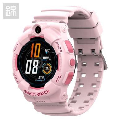 China Multiple Time Zone JY-mail Y01 Kids Smart Watch 1.4inch 4G OGS Kids Smart Watch 1.4inch 4G OGS IP67 Prohibited WiFi SIM Card Photo Books GPS SOS Kids Smart Watch for sale