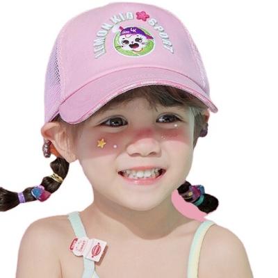 China Eco-Friendly Kids Embroidered Cartoon Letters Baseball Caps Spring And Autumn Boys And Girls Safari Hats for sale