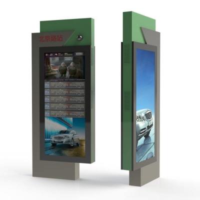 China Ip65 Outdoor Waterproof Smart Digital Bus Shelter Totem For Sale for sale