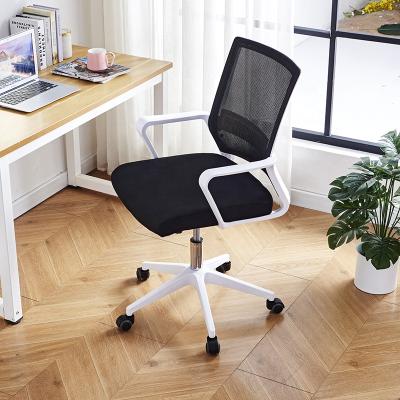 China Factory Direct Sale Mesh Executive Office Chair Swivel Office Rotation Chair For Meeting Room Computer Office Ergonomic Chair for sale