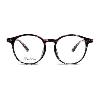 China L-135 fashionable women super light glass frames wholesale super light custom logo tr90 glass frame for sale