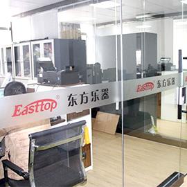 Verified China supplier - Jiangsu East Musical Instrument Co., Ltd.