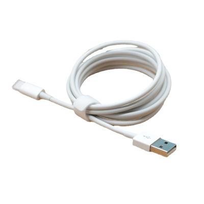 China White Fast Charging Cable PVC 2m Data Cable Usb Mobile Phone Charging Cable Suitable For Apple Type C Android 3m Extension Cable for sale