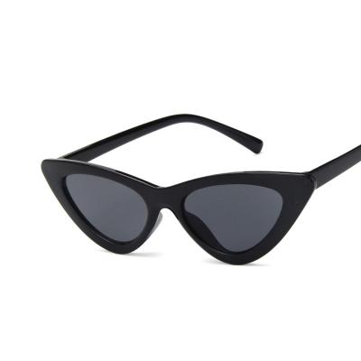 China Fashion Sunglasses Shape Baby Cat Eye Kid Sunglasses Boy and Girl Glass Child UV400 Sun for sale